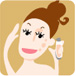 Base Makeup