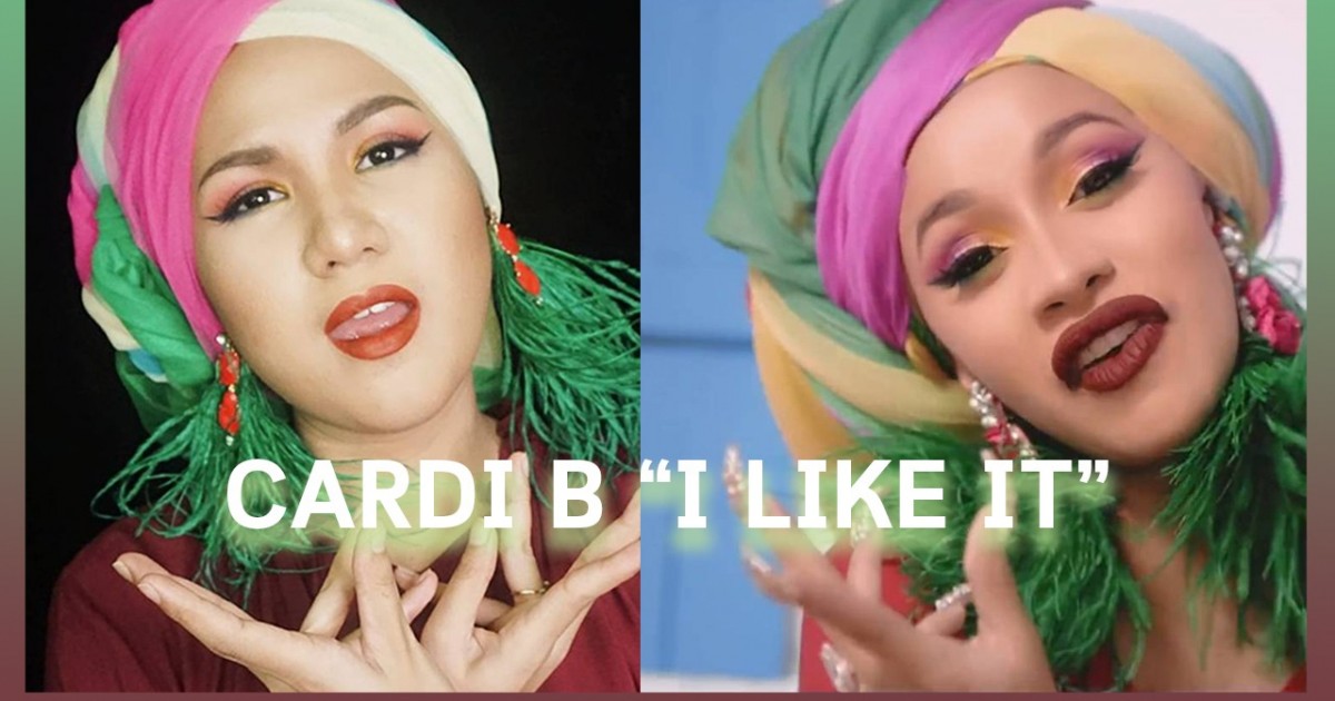 แต่งหน้าแบบ Cardi B ใน MV "I Like It"