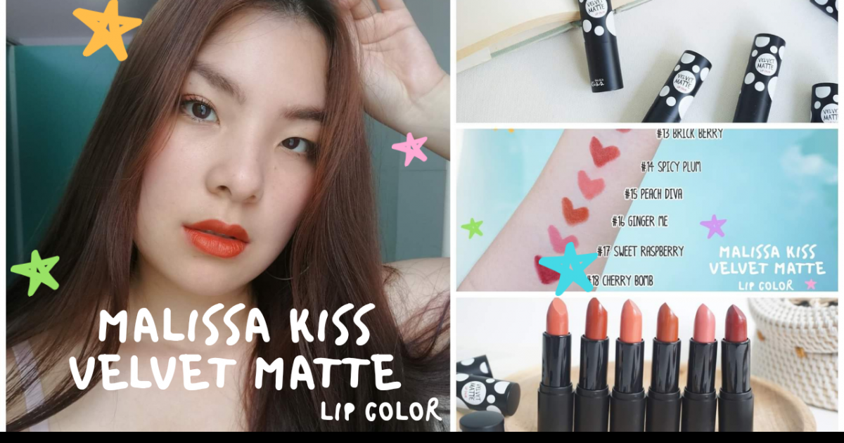 malissa kiss velvet matte lip color