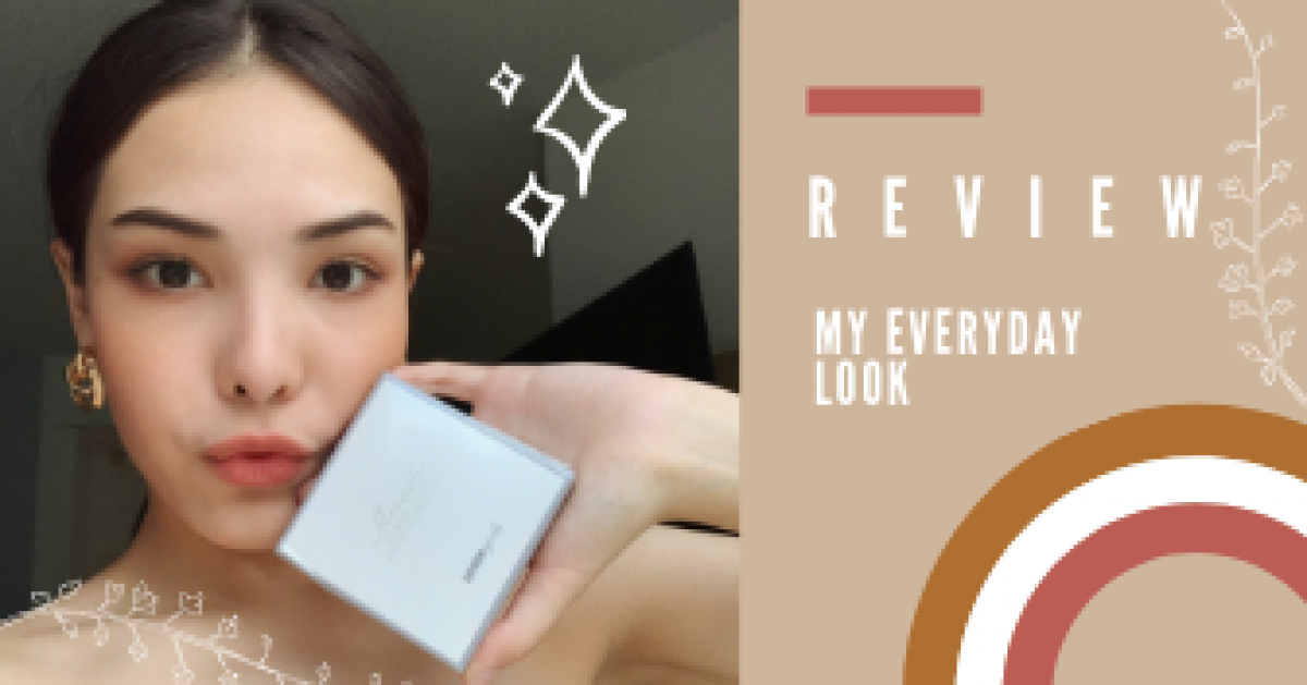 แต่งหน้าEveryday Look กับแป้งและดินสอเขียนคิ้วตัวโปรด