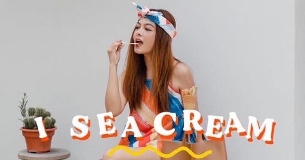 I Sea Cream ความ Cute ณ บางแสน