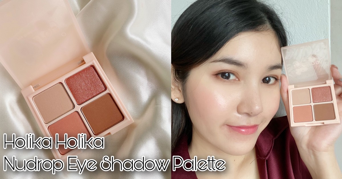 Holika holika 2025 nudrop eyeshadow palette