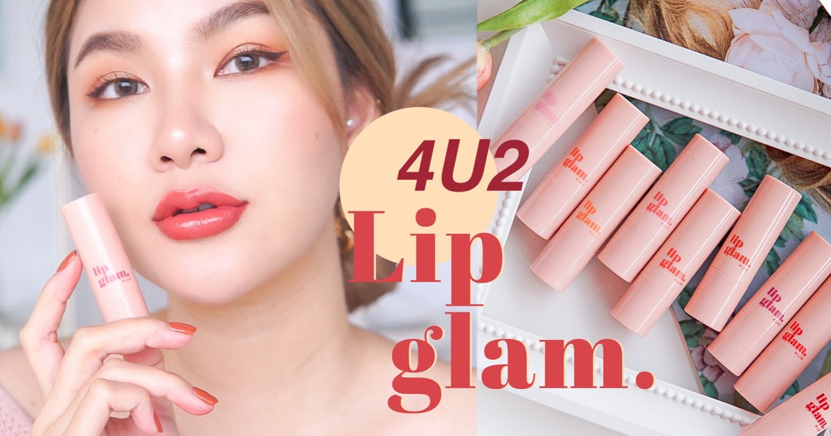 glam lips ニットセットアップの+belloprint.com