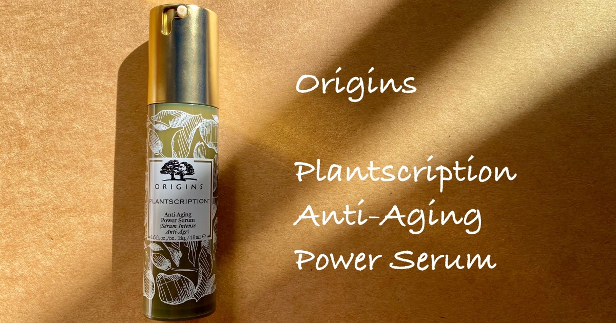 Origins plantscription anti aging power serum как применять