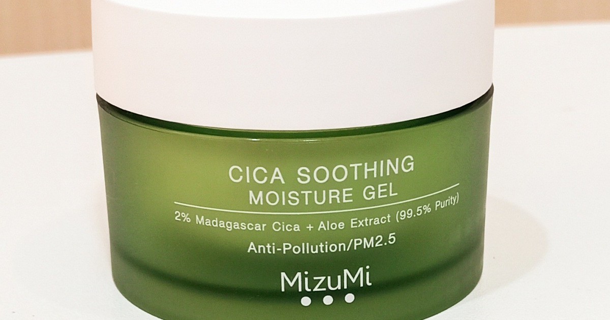 รีวิวMizumi Cica Soothing Moisture GEL มอยส์เจอร์ไรเซอร์สำหรับคนผิวมันเป็นสิวและผิวแพ้ง่าย