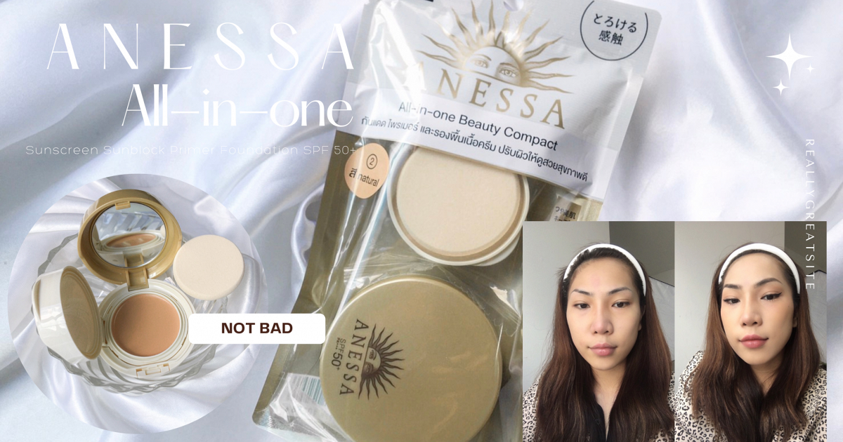 anessa all in one beauty pact