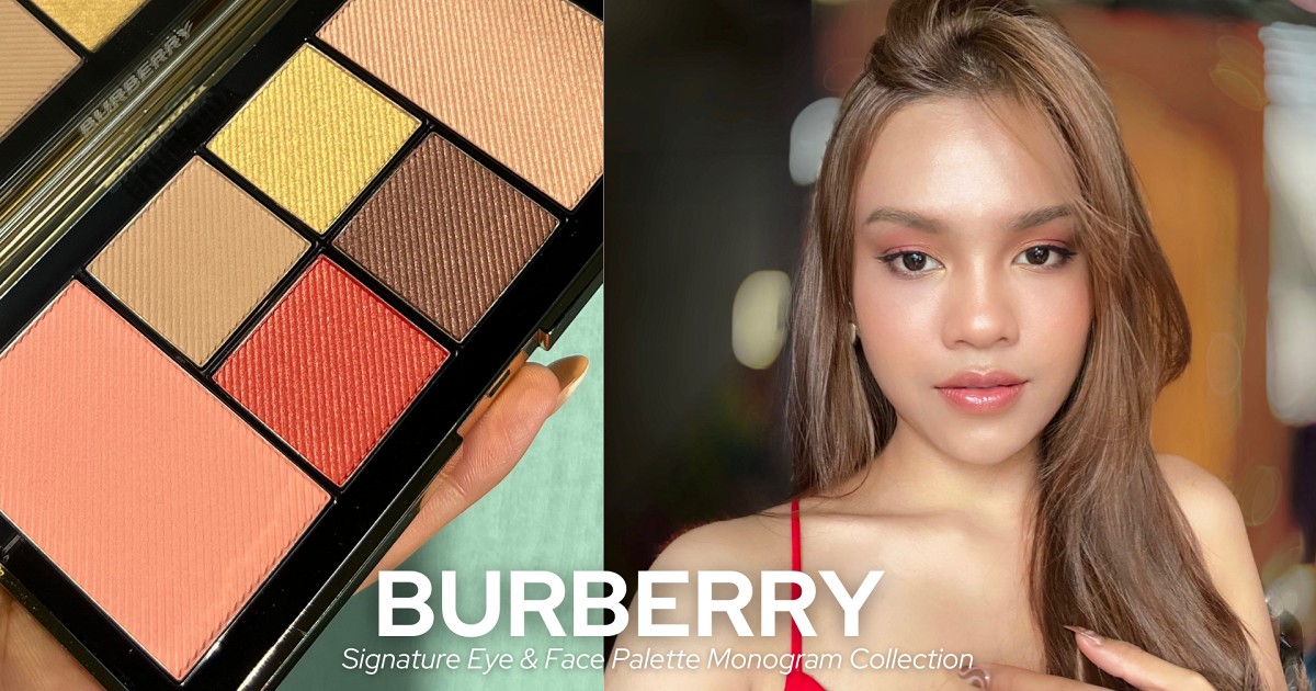 Haul Burberry Iconic Eye & Face Palette สวยละมุน ดูแพงมาก!