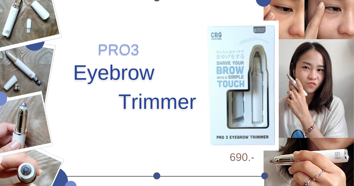 pro3 eyebrow trimmer