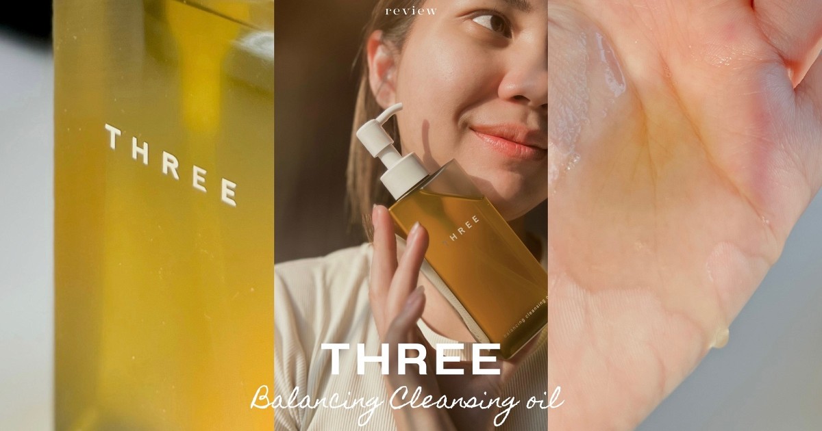 พาลอง Three Balancing Cleansing Oil สูตรใหม่ 8001