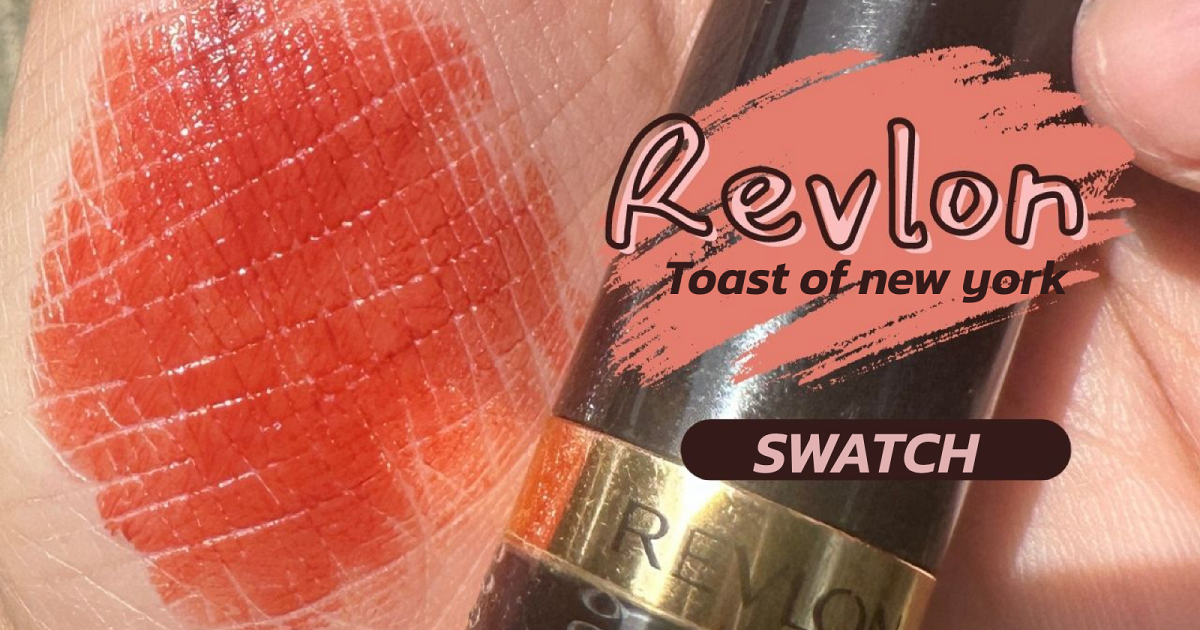 Swatch Revlon Toast Of New York