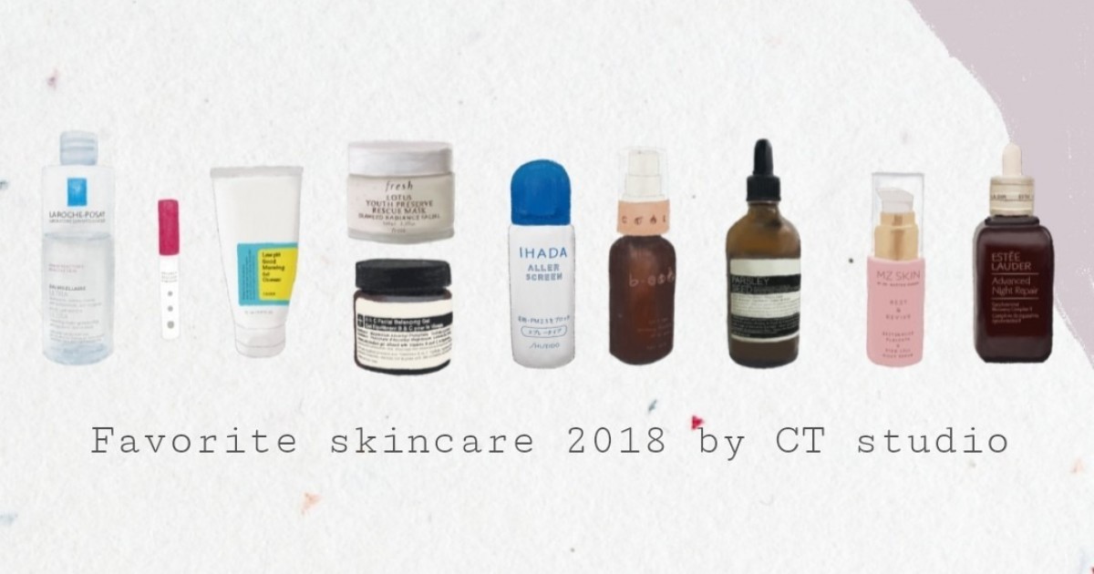 Favorite Skincare 2018 by CT studio