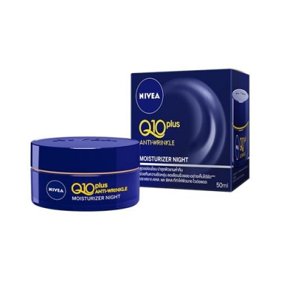 Q10 Plus Night Cream