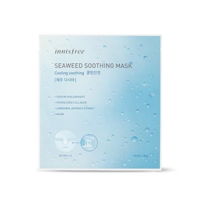 (LTD) Seaweed Soothing Mask Cooling Soothing