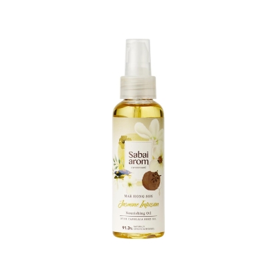 Jasmine Infusion Nourishing Oil