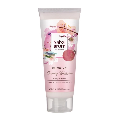 Cherry Blossom Body Cream