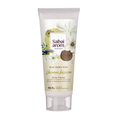 Jasmine Infusion Body Cream