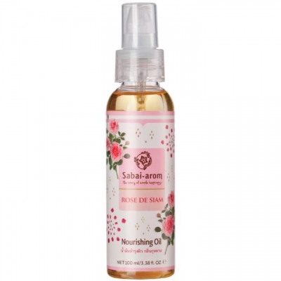 Rose de Siam Nourishing Oil