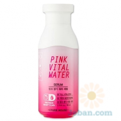 Pink Vital Water Serum