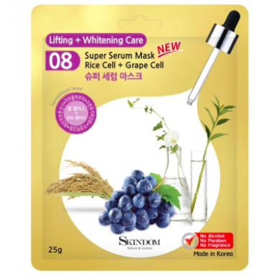 Super Serum Mask Rice Cell Grape Cell