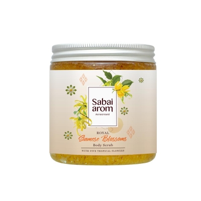 Royal Siamese Blossoms Body Scrub