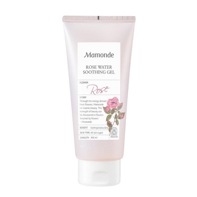 Rose Water Soothing Gel