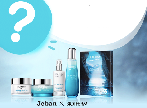 Jeban X Biotherm Blind Test Workshop