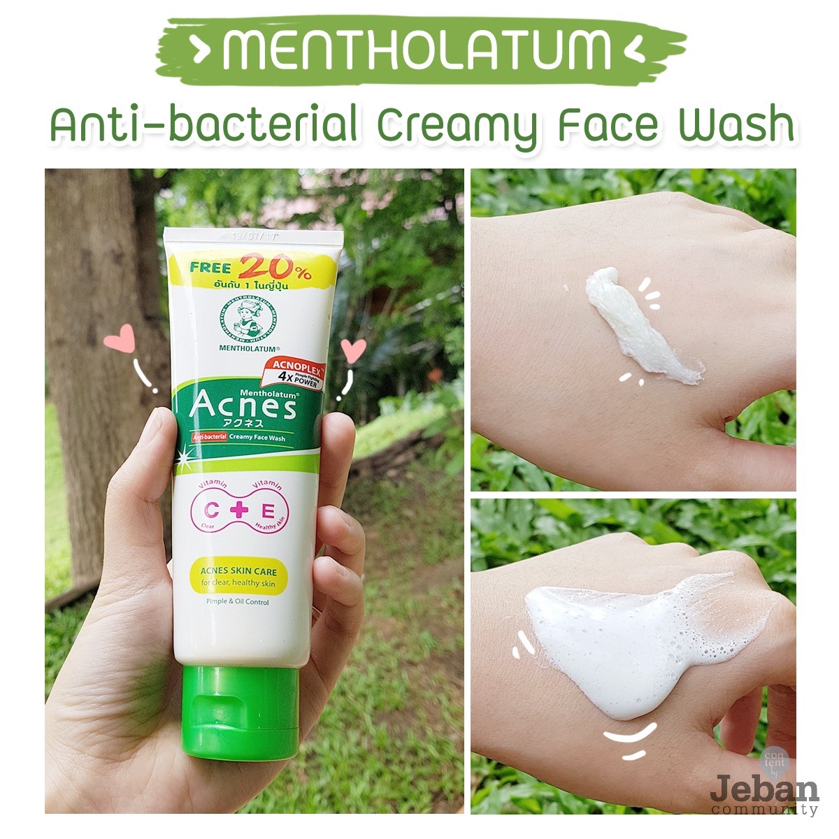 Mentholatum : Anti-bacterial Creamy Face Wash