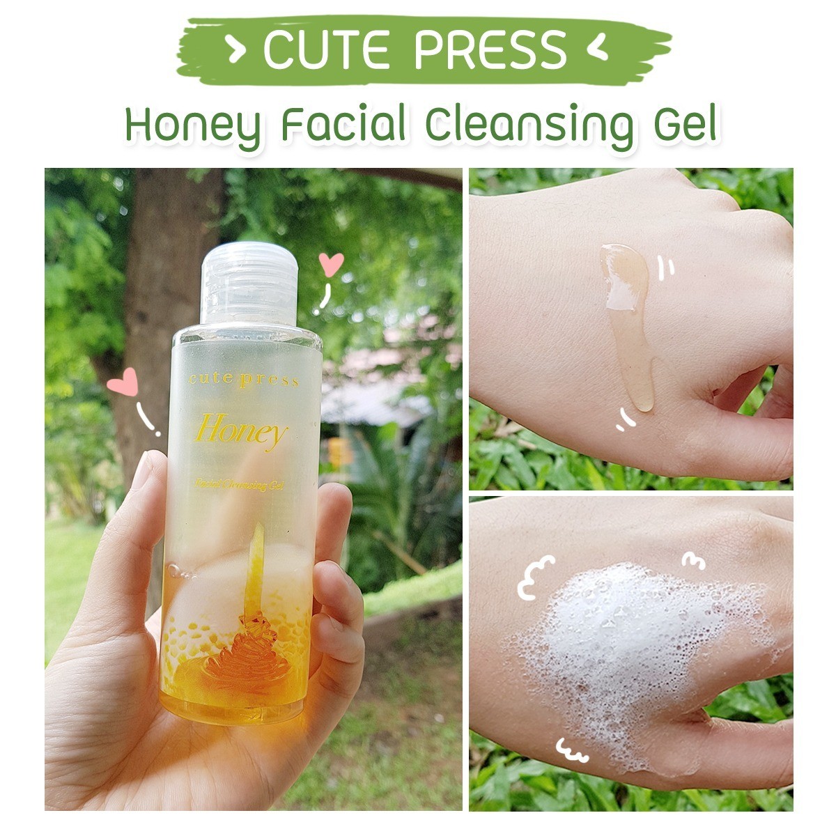 Cutepress : honey facial cleansing gel