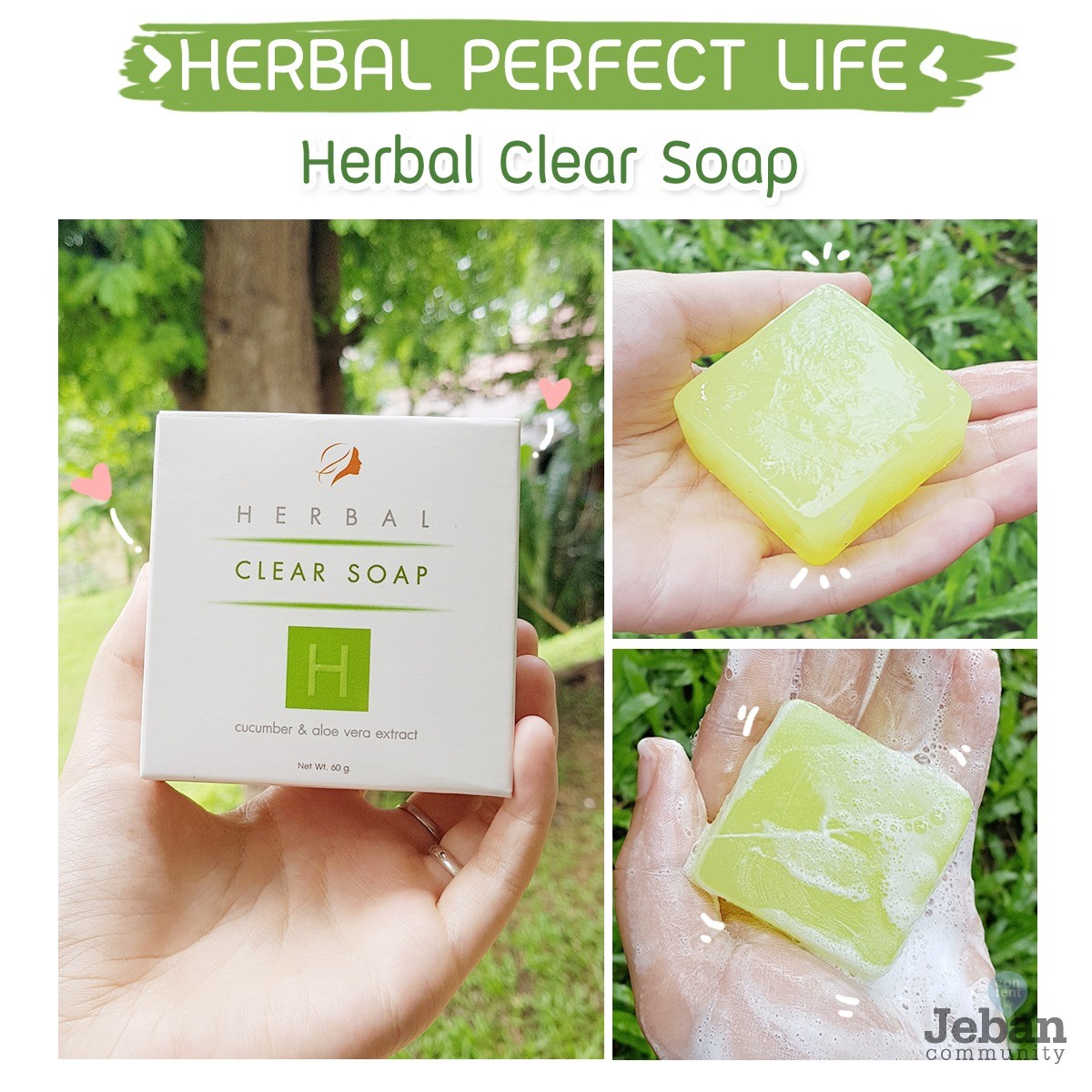 Herbal Perfect Life : Herbal Clear Soap