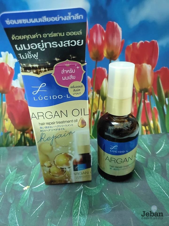 ร ว วเซร มสำหร บผมเส ย Lucido L Argan Oil Hair Repair Treatment Oil