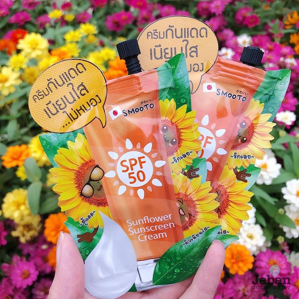 smooto sunflower sunscreen cream