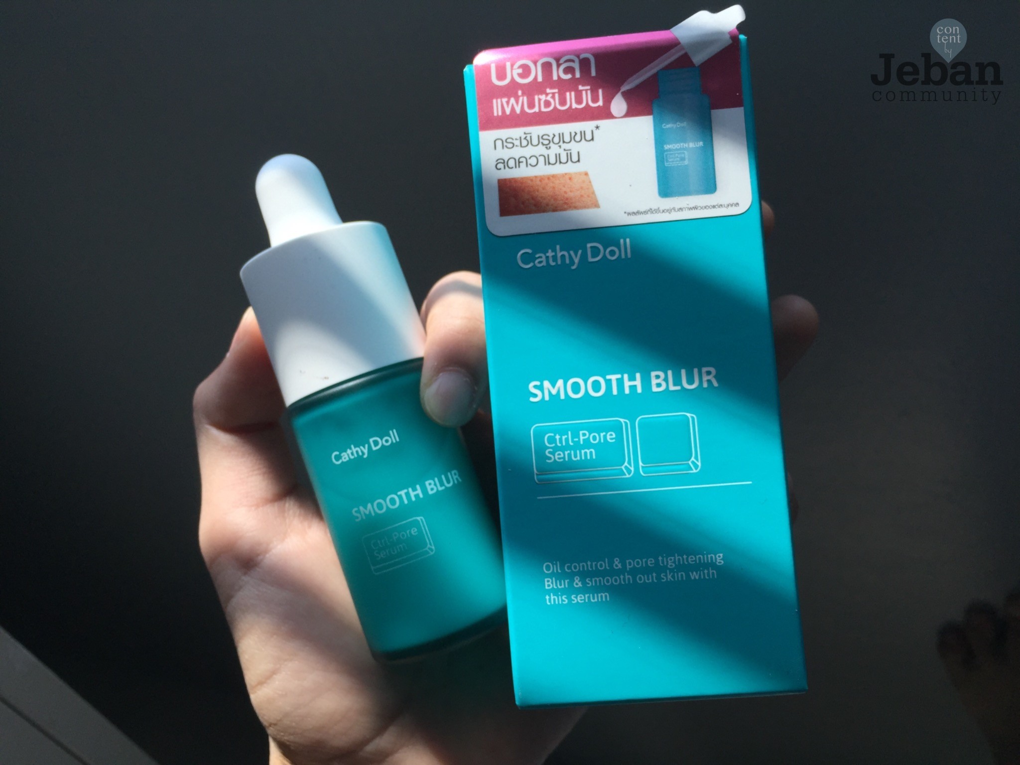 คือตัวนี้เลยจ้า Smooth Blur Ctrl-Pore Serum เป็นเซรั่มที่ช่วยซับมัน เบลอผิว กระชับรูขุมขน