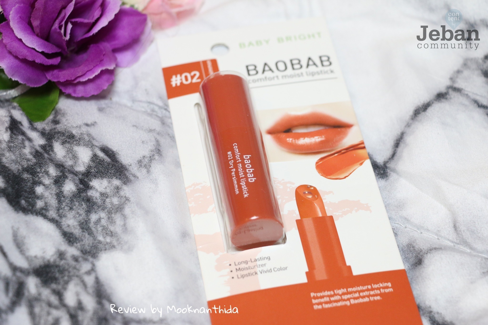 BAOBAB COMFORT MOIST LIPSTICK เบอร์ #2 DRY PERSIMMON