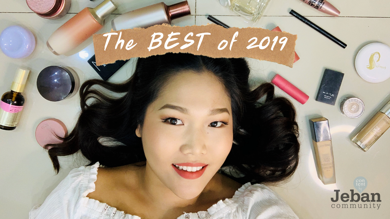 The Best Of 2019 Makeup Skin Care Etc ร ว วบางอย าง