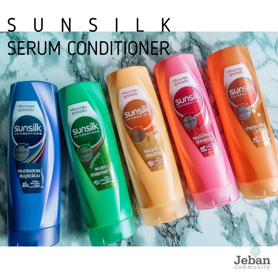 S U N S I L K Serum Conditioner สูตรใหม่​ เนื้อเซรั่มบางเบาล้างออกง่ายภายใน  30 วินาที​