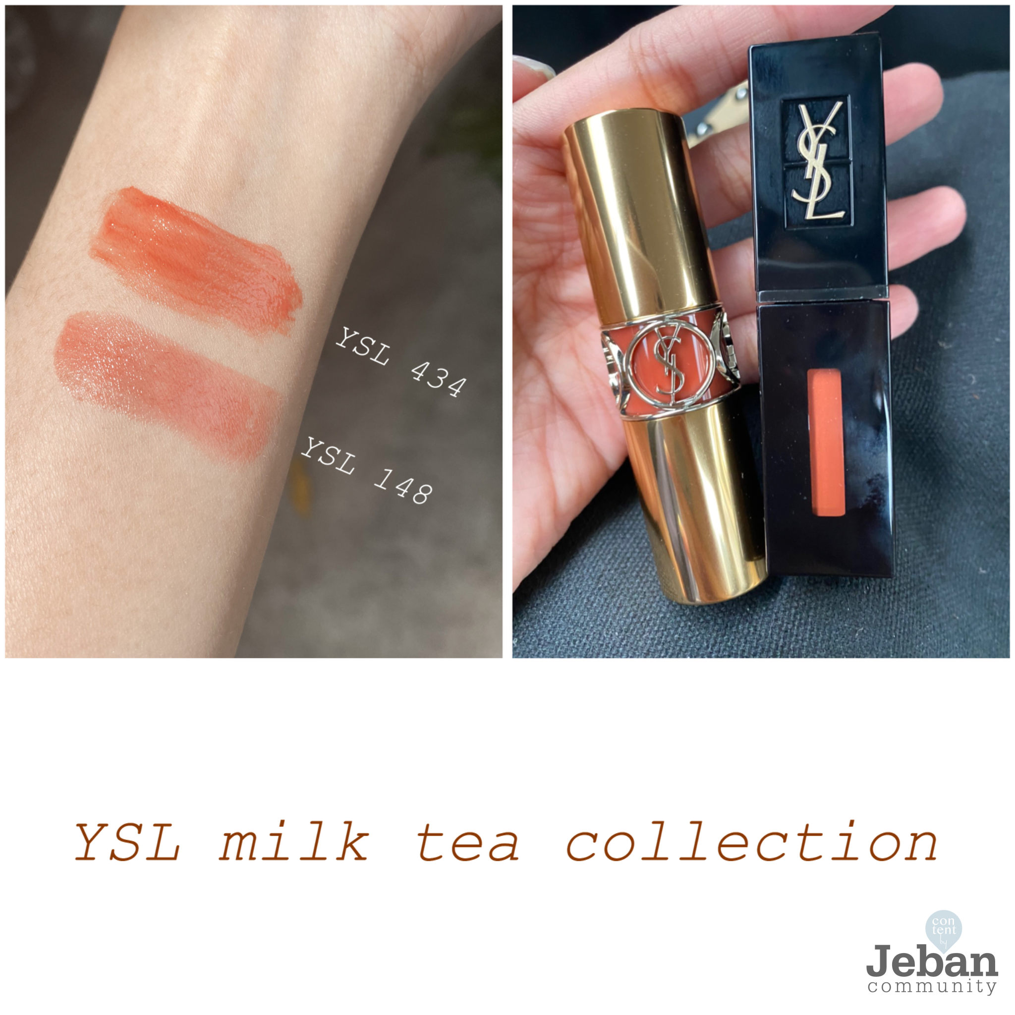 ysl milk tea 148