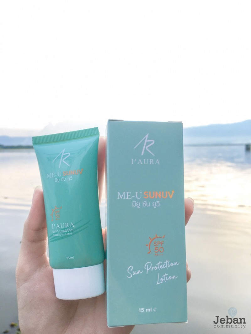 i aura sunscreen