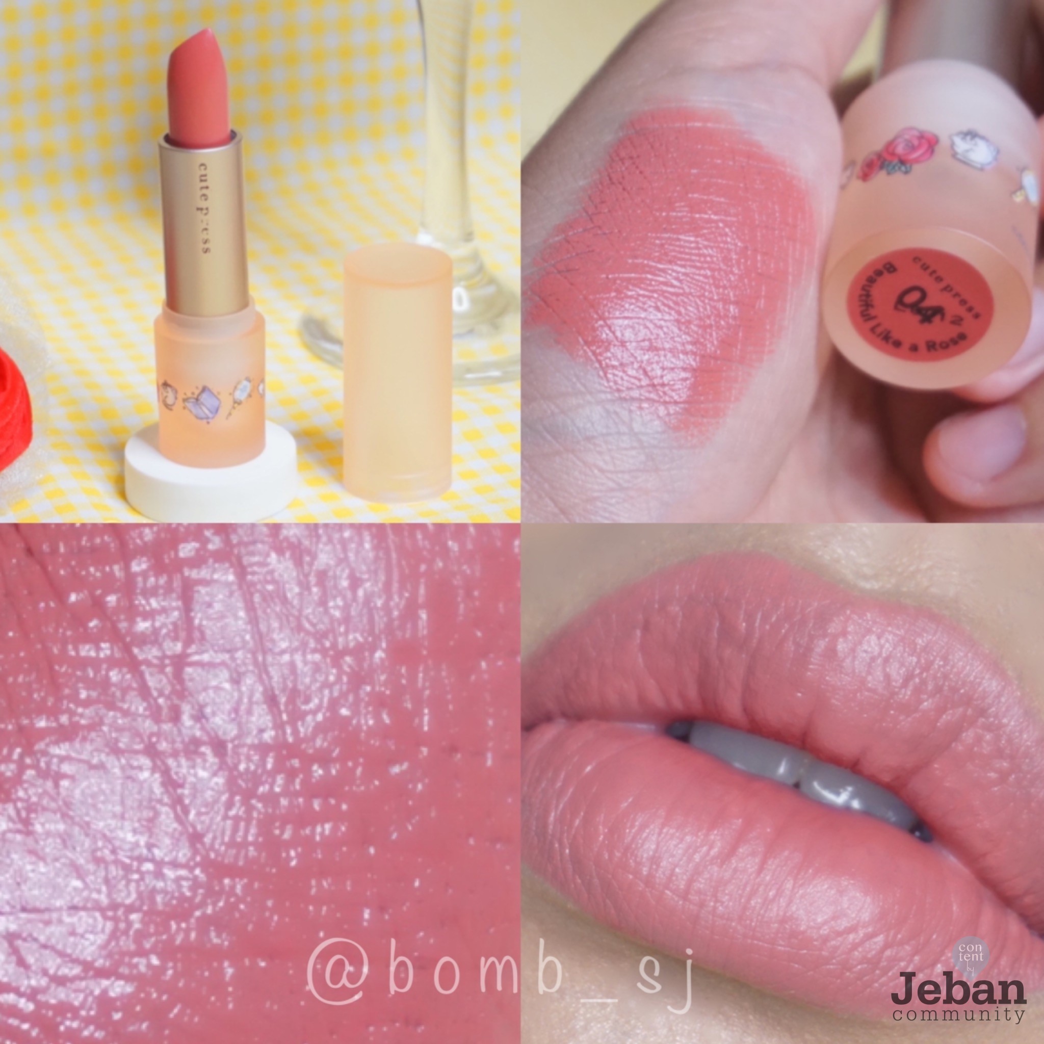 cute press dream it creamy lipstick