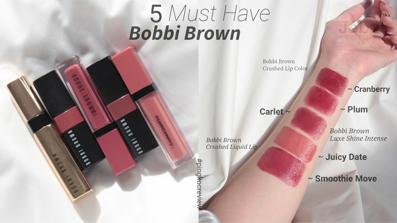 bobbi brown crushed lip color pantip