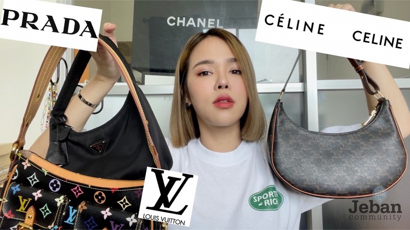 celine prada