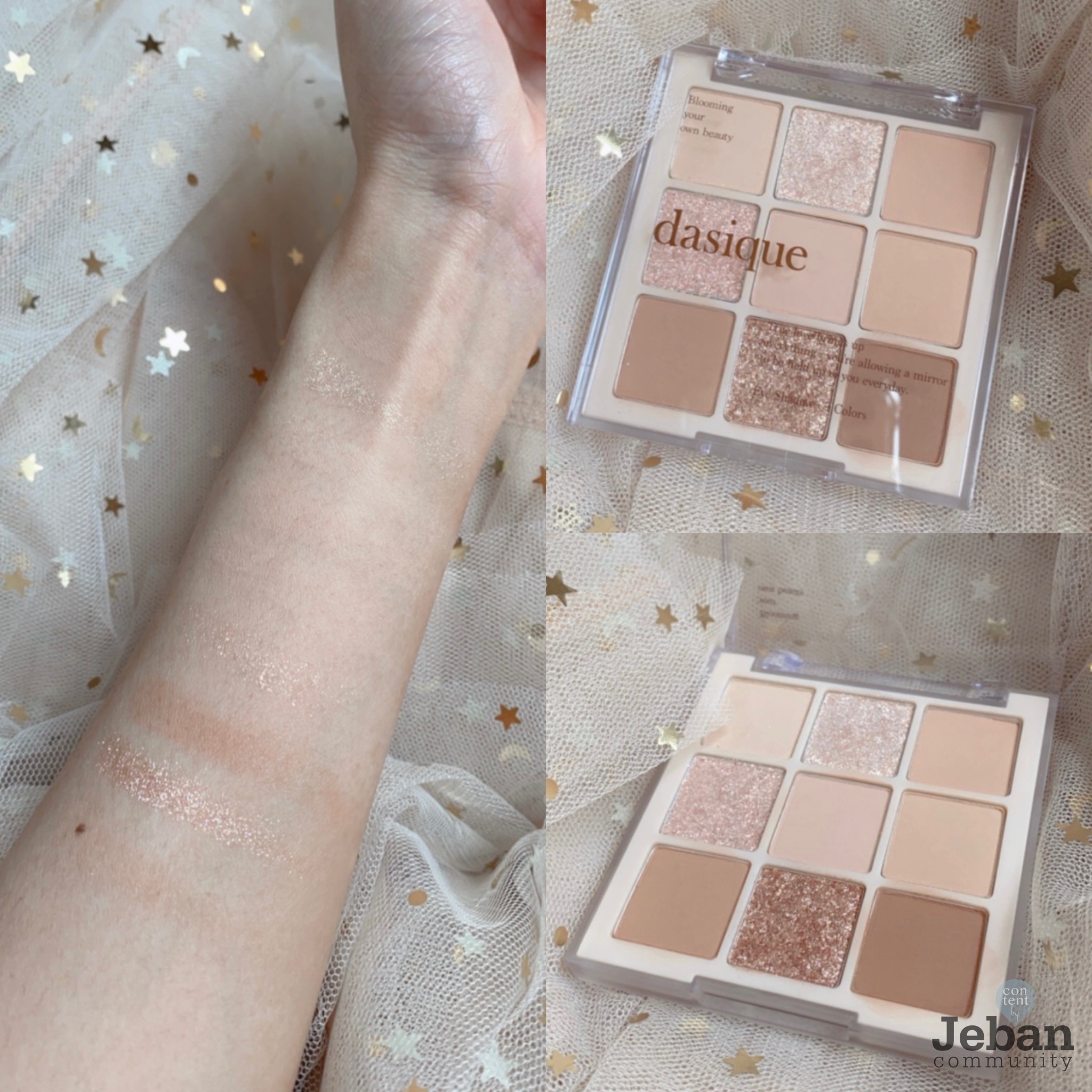 Dasique eyeshadow palette - 07 Milk latte