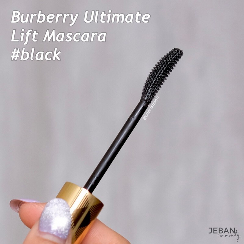 burberry ultimate lift mascara