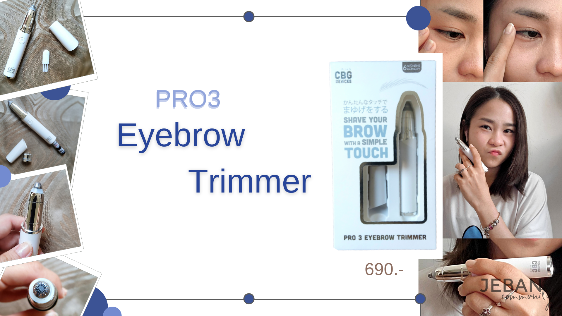 cbg devices pro3 eyebrow trimmer