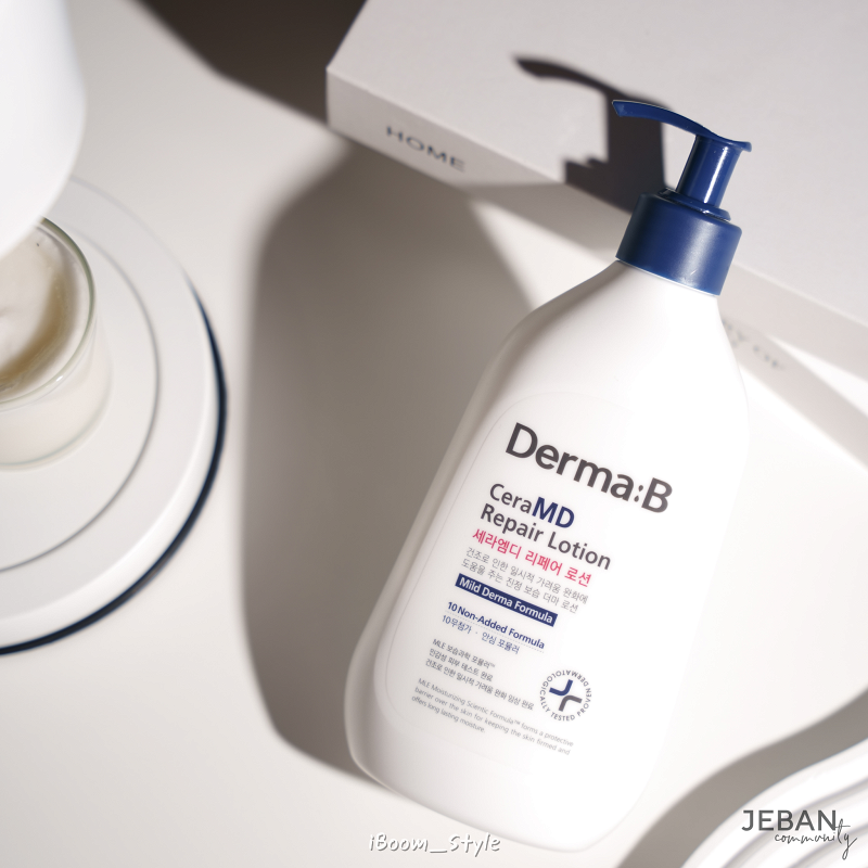 Derma:B CeraMD Repair Lotion ผิวแห้งกร้าน ระคายเคือง แพ้ง่าย โลชั่นขวด ...