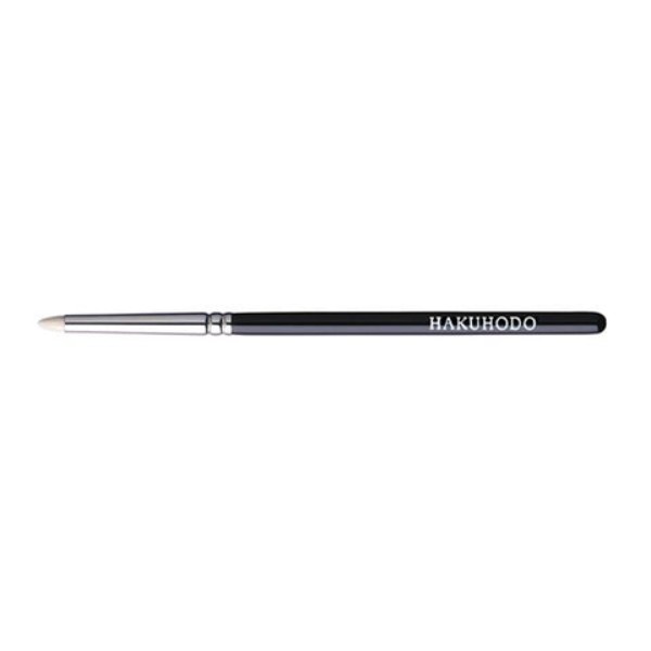 Eyeshadow Brush Tapered [H2890]