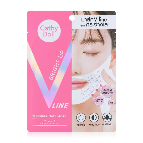 Bright Up V Line Hydrogel Mask Sheet