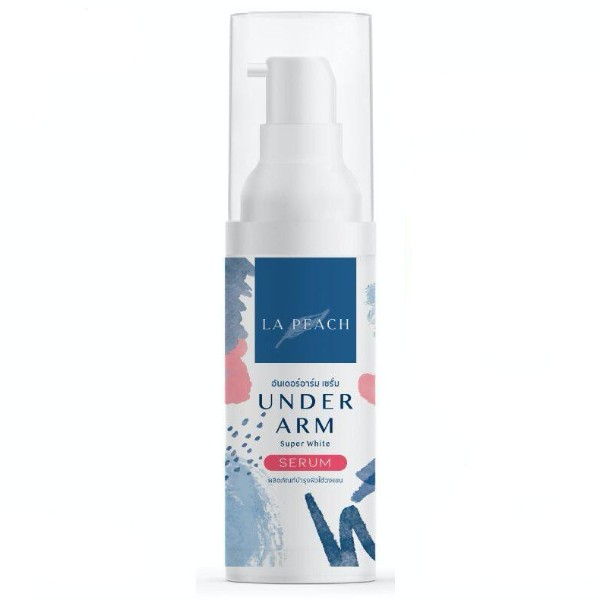 Underarm Super White Serum