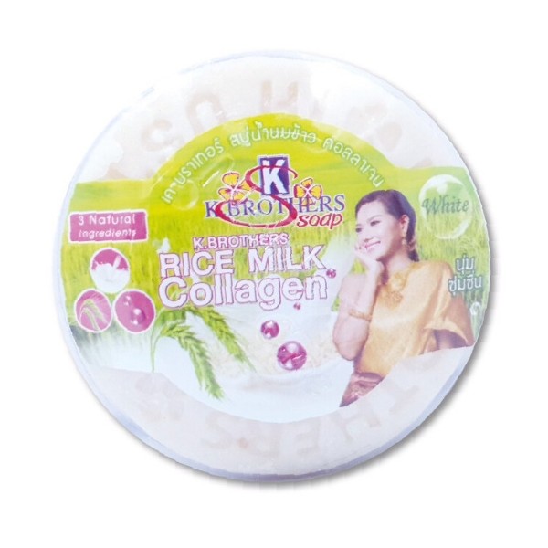 Rice Milk Collagen Soap