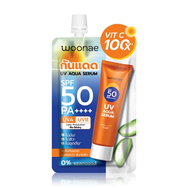 UV Aqua Serum SPF50 PA++++