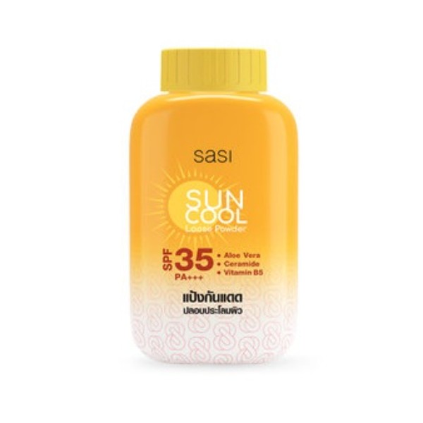 Sun Cool Powder